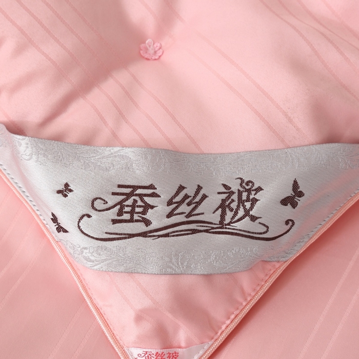 91家纺网 家纺一手货源 找家纺 越宏顺 2025新款全棉缎条.被桑.被春秋被双人子母被二合一冬被 玉色