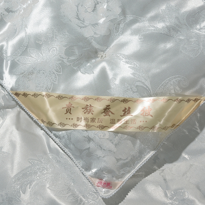 91家纺网 家纺一手货源 找家纺 （总）越宏顺 2025新款牡丹花定制款.被客户定制被子被芯定制款不退不换