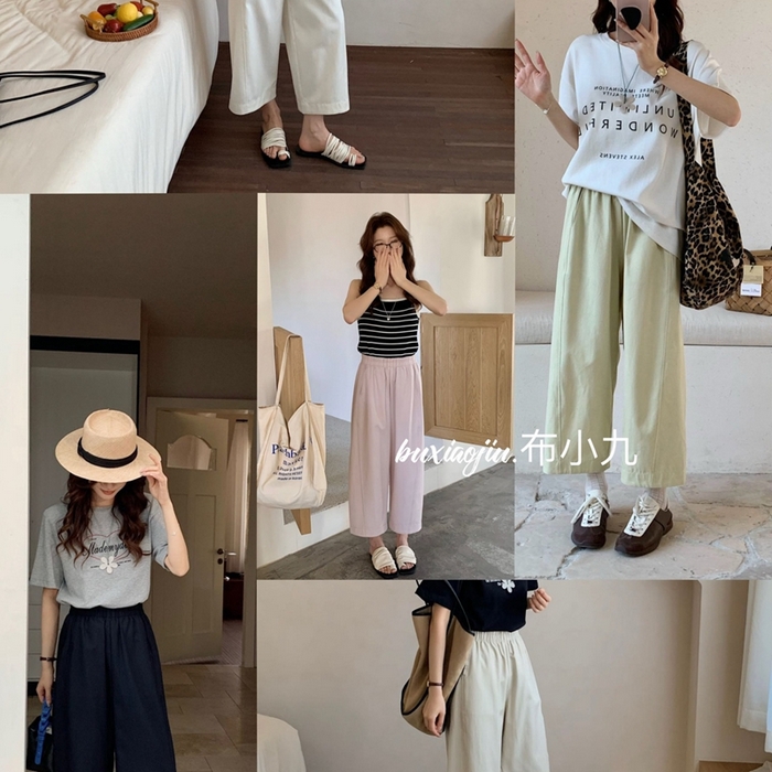 91家纺网 家纺一手货源 找家纺 （总）妍景家居生活馆 2025新款天丝豆乳裤