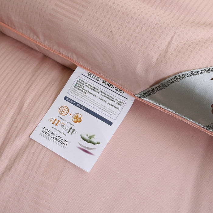 91家纺网 家纺一手货源 找家纺 越宏顺 2025新款80s全棉提花手工.被 被子被芯 豆沙