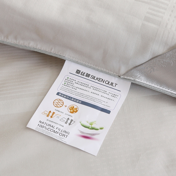 91家纺网 家纺一手货源 找家纺 越宏顺 2025新款80s全棉提花手工.被 被子被芯 浅灰