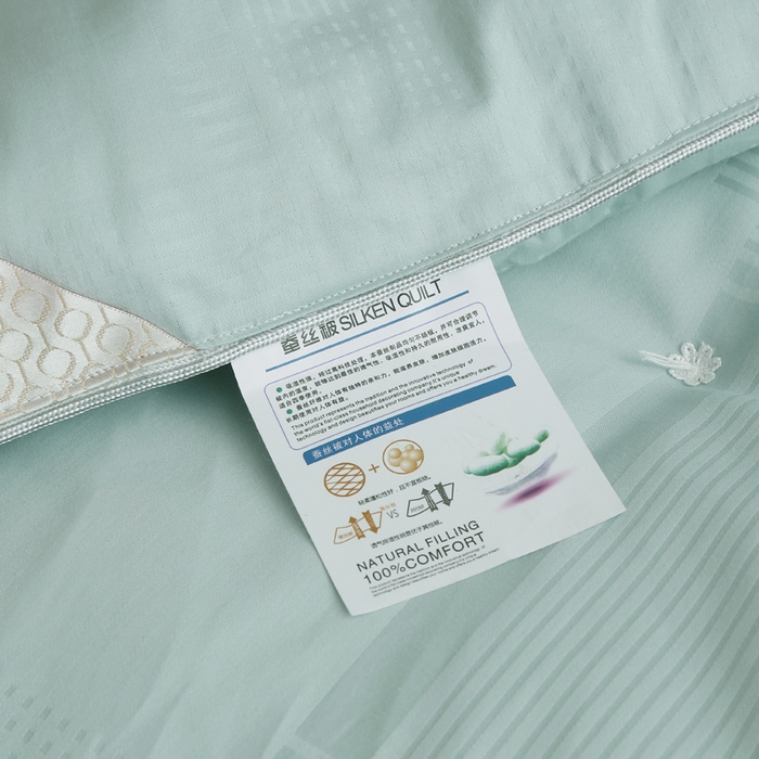 91家纺网 家纺一手货源 找家纺 越宏顺 2025新款Xrd定制80全棉.被子被芯 豆绿