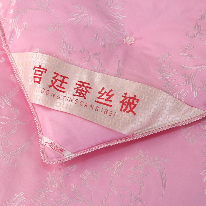 91家纺网 家纺一手货源 找家纺 越宏顺 2025新款被子春秋被东被芯子母被 粉色