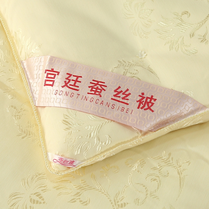 91家纺网 家纺一手货源 找家纺 越宏顺 2025新款被子春秋被东被芯子母被 米黄