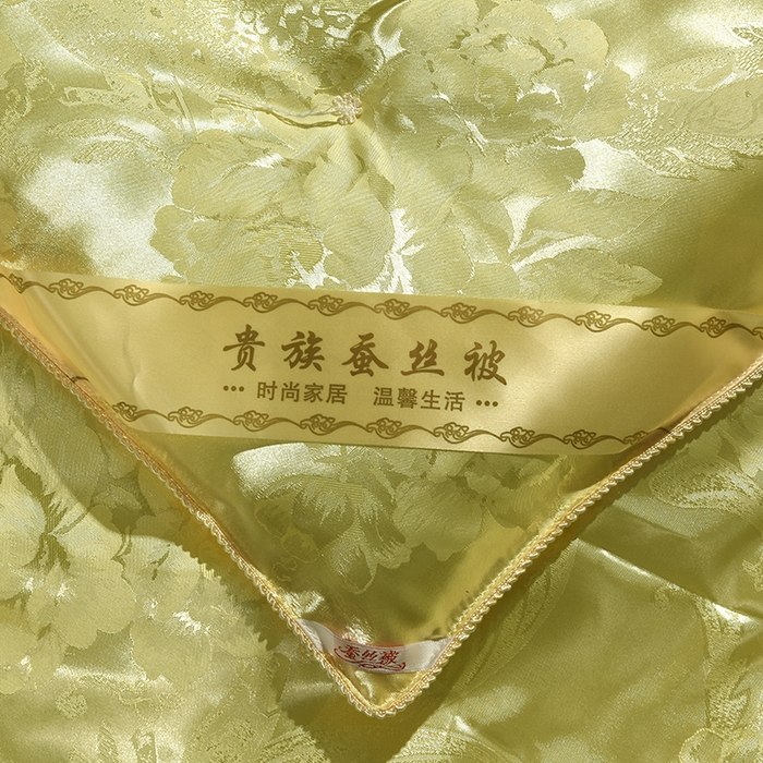 91家纺网 家纺一手货源 找家纺 越宏顺 2025新款牡丹花定制款.被客户定制被子被芯定制款不退不换 米黄