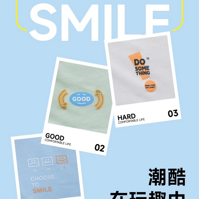 91家纺网 家纺一手货源 找家纺 妍景家居生活馆 2025新款青少年内裤 1792