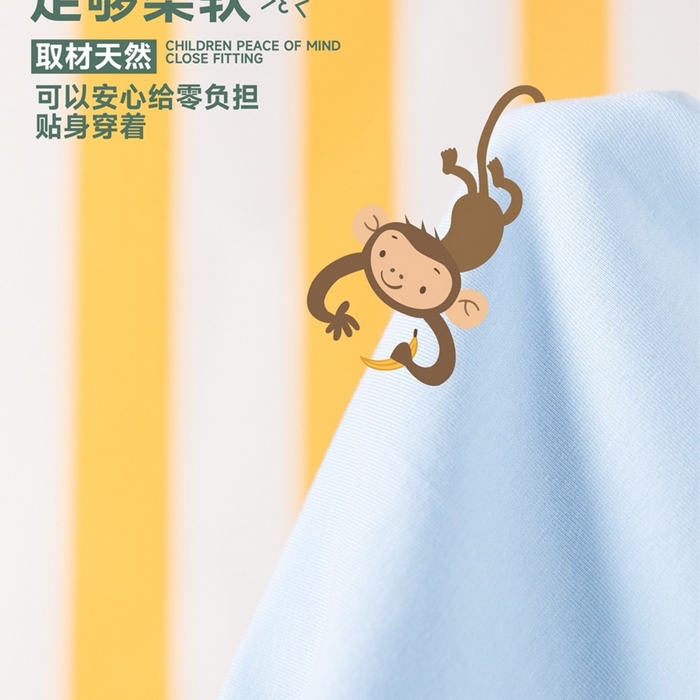 91家纺网 家纺一手货源 找家纺 妍景家居生活馆 2025新款青少年内裤 1701