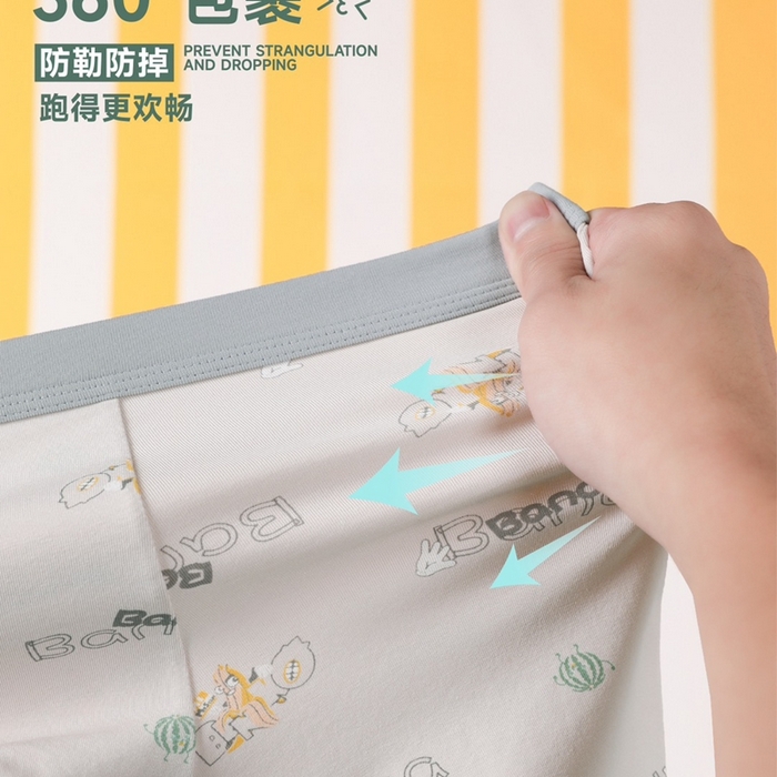 91家纺网 家纺一手货源 找家纺 妍景家居生活馆 2025新款青少年内裤 1701