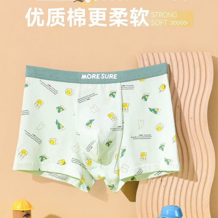 91家纺网 家纺一手货源 找家纺 妍景家居生活馆 2025新款青少年内裤 1747