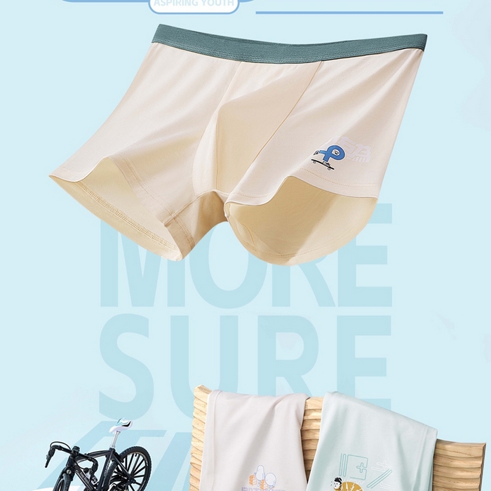 91家纺网 家纺一手货源 找家纺 妍景家居生活馆 2025新款青少年内裤 1756