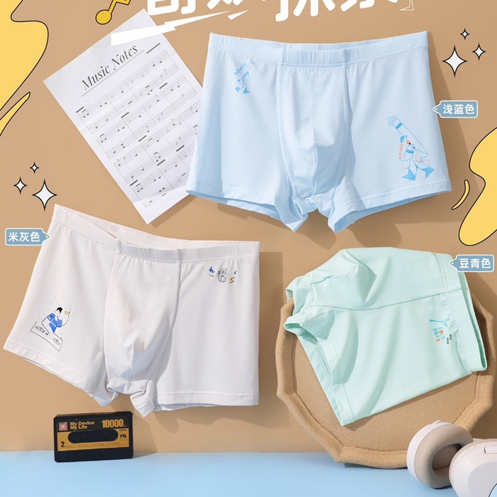 妍景家居生活馆 2025新款青少年内裤 1772