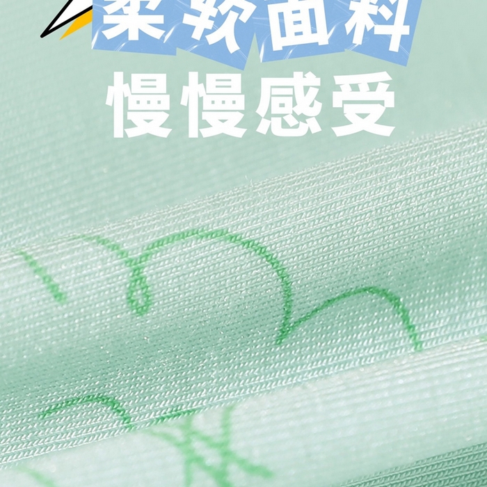 91家纺网 家纺一手货源 找家纺 妍景家居生活馆 2025新款青少年内裤 1785