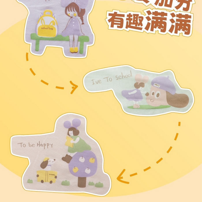 91家纺网 家纺一手货源 找家纺 妍景家居生活馆 2025新款女童内裤 1329