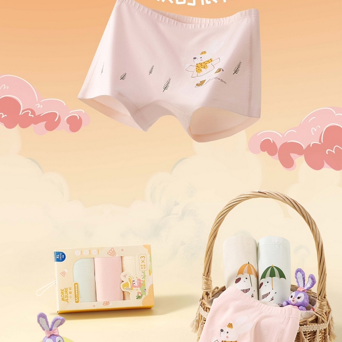 妍景家居生活馆 2025新款女童内裤 1284