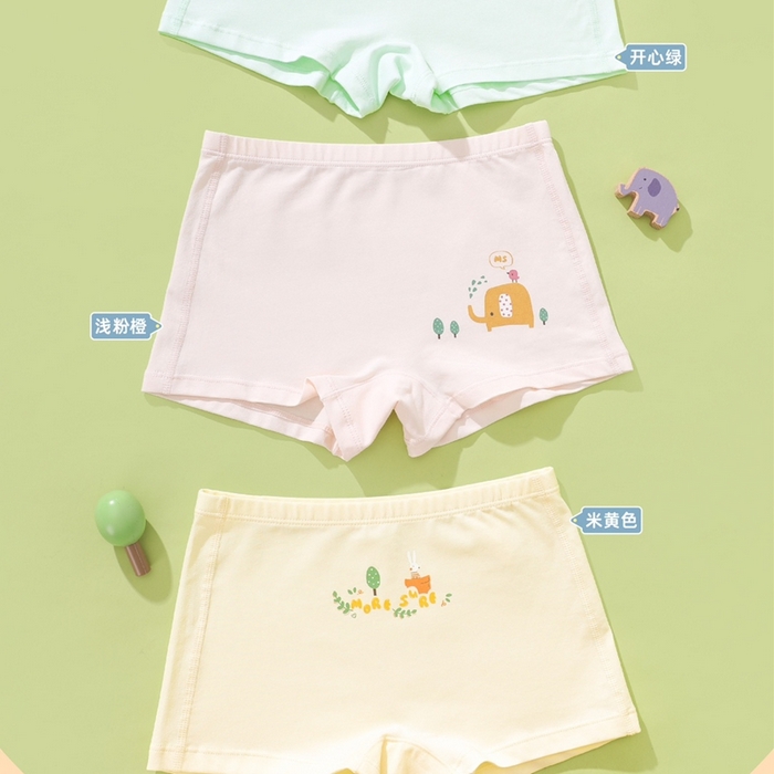 妍景家居生活馆 2025新款女童内裤 1287