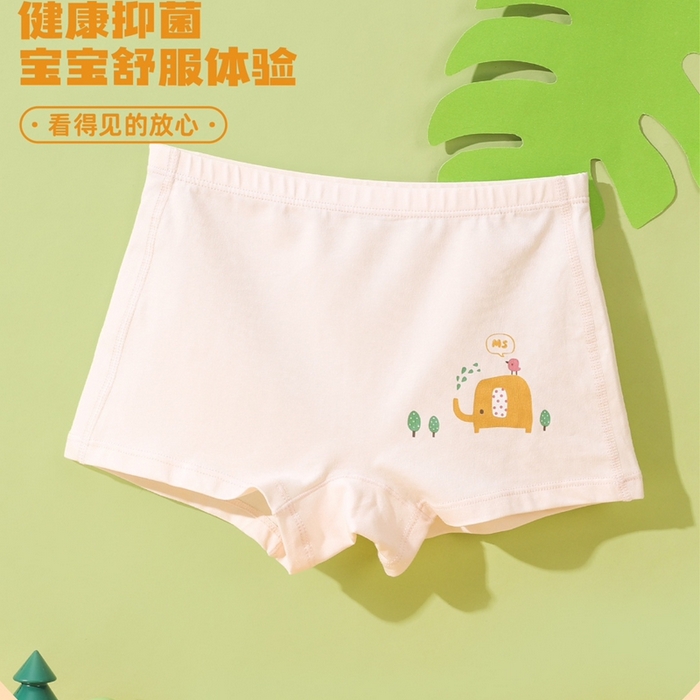 91家纺网 家纺一手货源 找家纺 妍景家居生活馆 2025新款女童内裤 1287