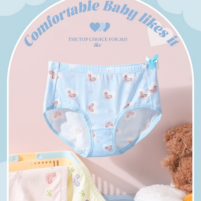 91家纺网 家纺一手货源 找家纺 妍景家居生活馆 2025新款女童内裤 1331