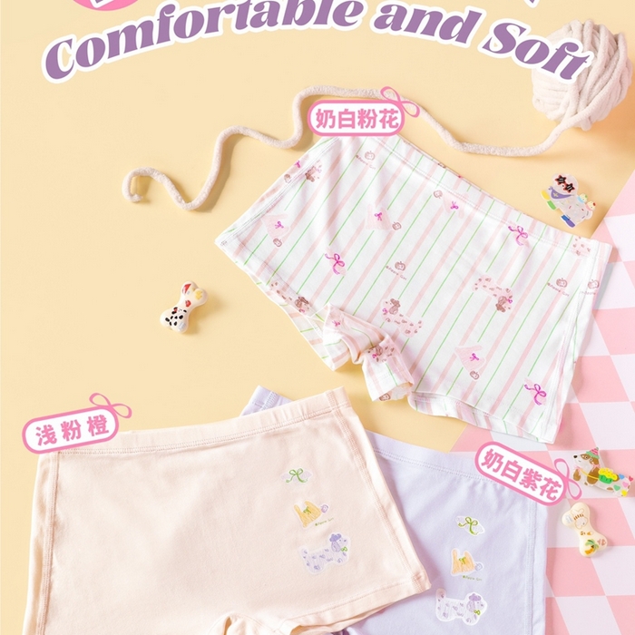 91家纺网 家纺一手货源 找家纺 妍景家居生活馆 2025新款女童内裤 1333