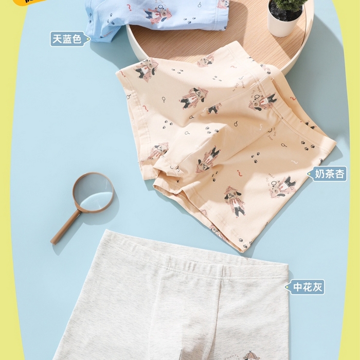 91家纺网 家纺一手货源 找家纺 （总）妍景家居生活馆 2025新款男童内裤