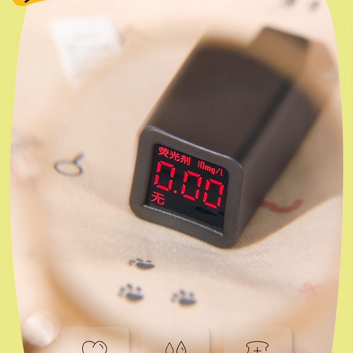 91家纺网 家纺一手货源 找家纺 妍景家居生活馆 2025新款男童内裤 1037