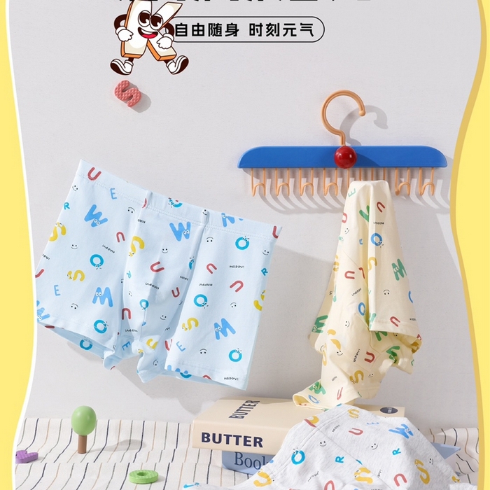 91家纺网 家纺一手货源 找家纺 妍景家居生活馆 2025新款男童内裤 1040