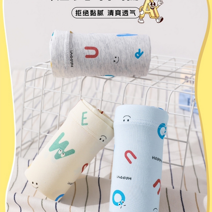 91家纺网 家纺一手货源 找家纺 妍景家居生活馆 2025新款男童内裤 1040