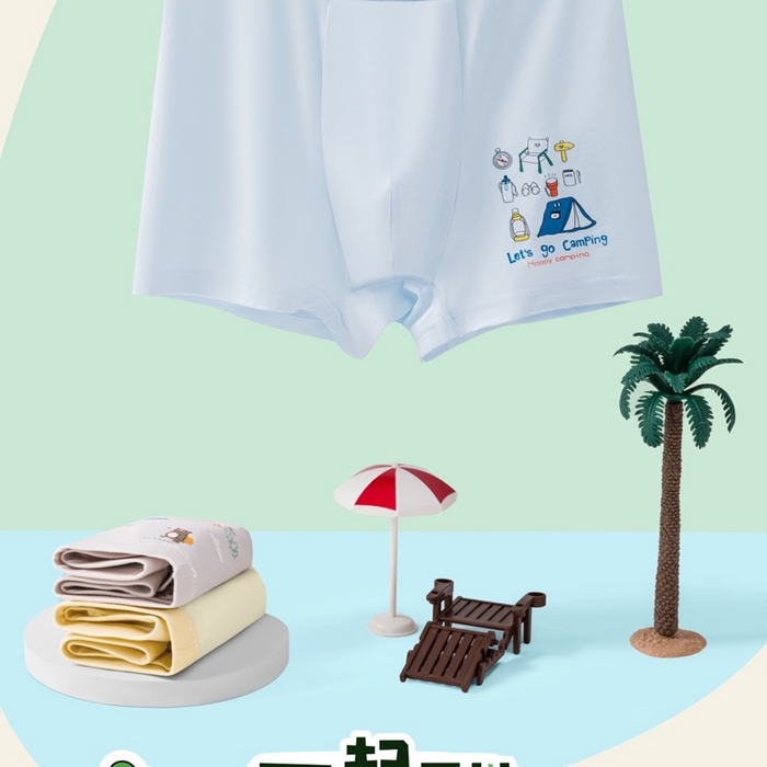 91家纺网 家纺一手货源 找家纺 妍景家居生活馆 2025新款男童内裤 1042