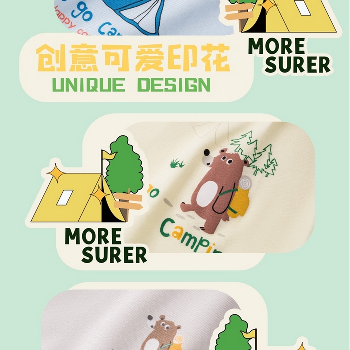 91家纺网 家纺一手货源 找家纺 妍景家居生活馆 2025新款男童内裤 1042