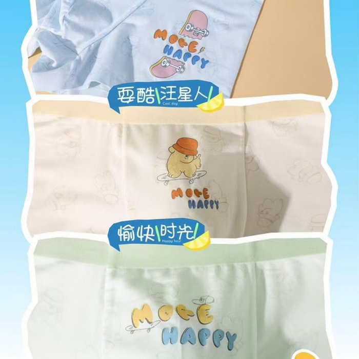 91家纺网 家纺一手货源 找家纺 妍景家居生活馆 2025新款男童内裤 1068