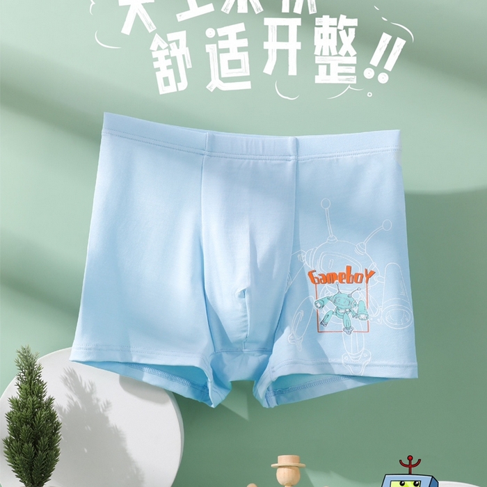 91家纺网 家纺一手货源 找家纺 妍景家居生活馆 2025新款男童内裤 1079