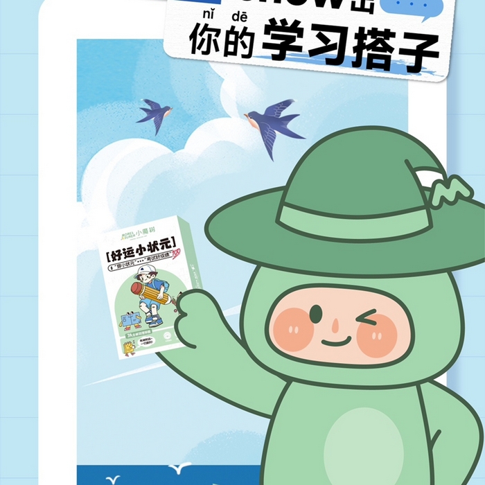 91家纺网 家纺一手货源 找家纺 妍景家居生活馆 2025新款男童内裤 1081