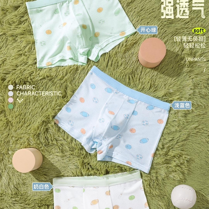 妍景家居生活馆 2025新款男童内裤 1083