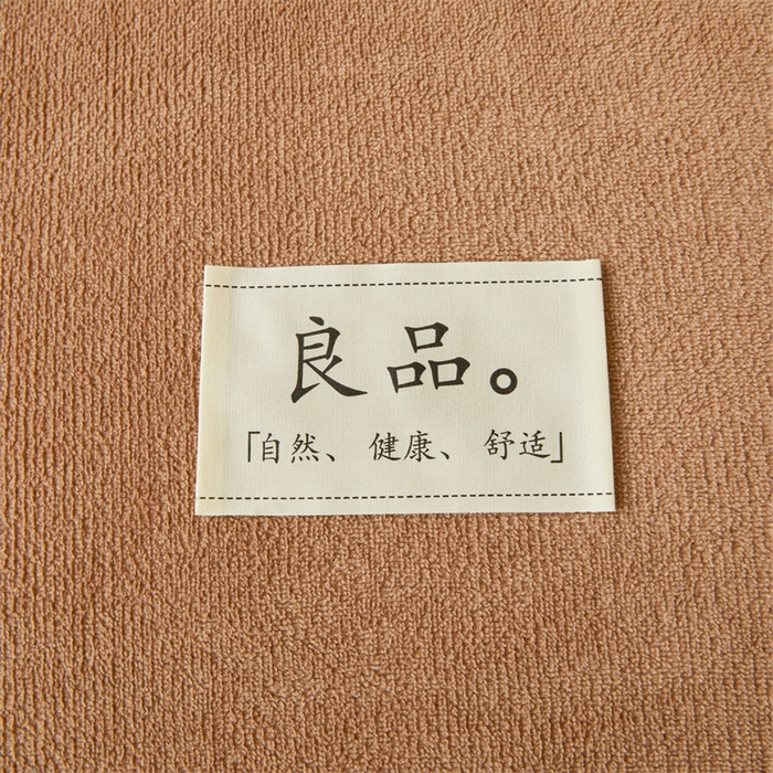 91家纺网 家纺一手货源 找家纺 吉祥家纺 2025新款牛奶绒冬被系列被子被芯 咖啡