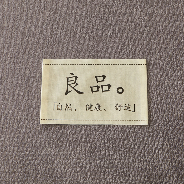 91家纺网 家纺一手货源 找家纺 吉祥家纺 2025新款牛奶绒冬被系列被子被芯 卡布奇诺