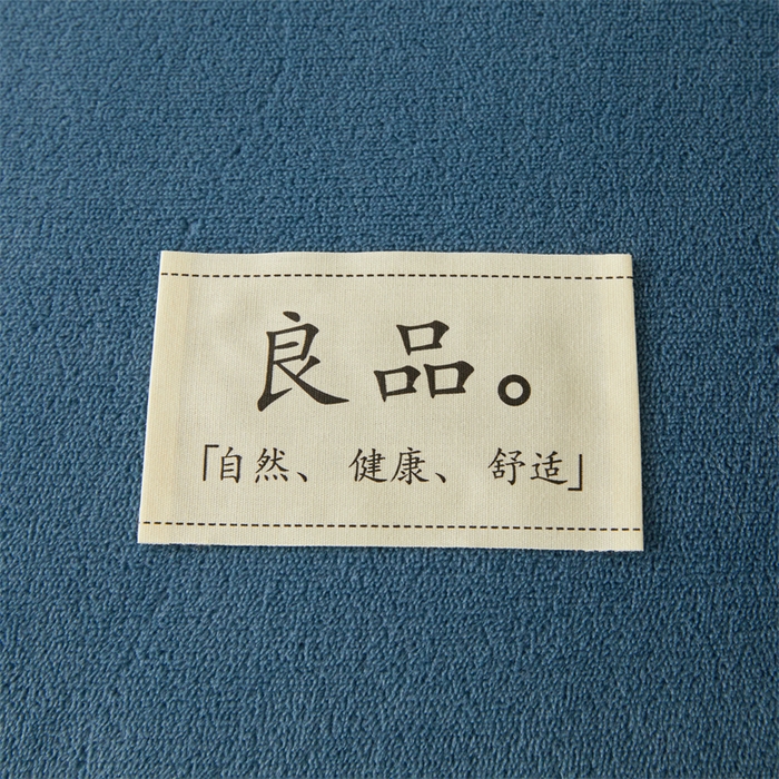 91家纺网 家纺一手货源 找家纺 吉祥家纺 2025新款牛奶绒冬被系列被子被芯 莫兰迪蓝灰
