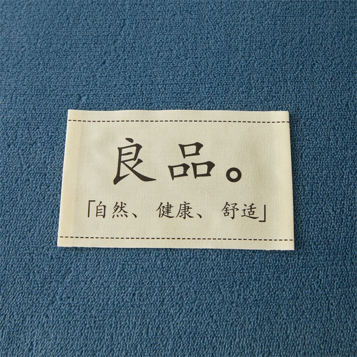 91家纺网 家纺一手货源 找家纺 吉祥家纺 2025新款牛奶绒冬被系列被子被芯 优雅蓝