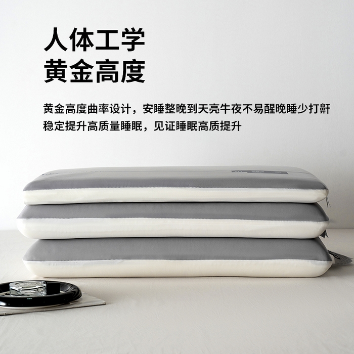 91家纺网 家纺一手货源 找家纺 （总）胜诗梵2025新款记忆棉安睡枕