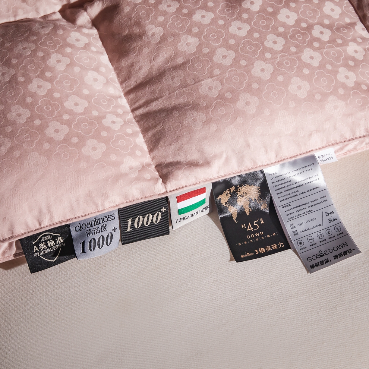 91家纺网 家纺一手货源 找家纺 （总）华盛羽绒被壳 2025新款全棉四叶草双层纱提花自充绒羽绒被壳羽绒被