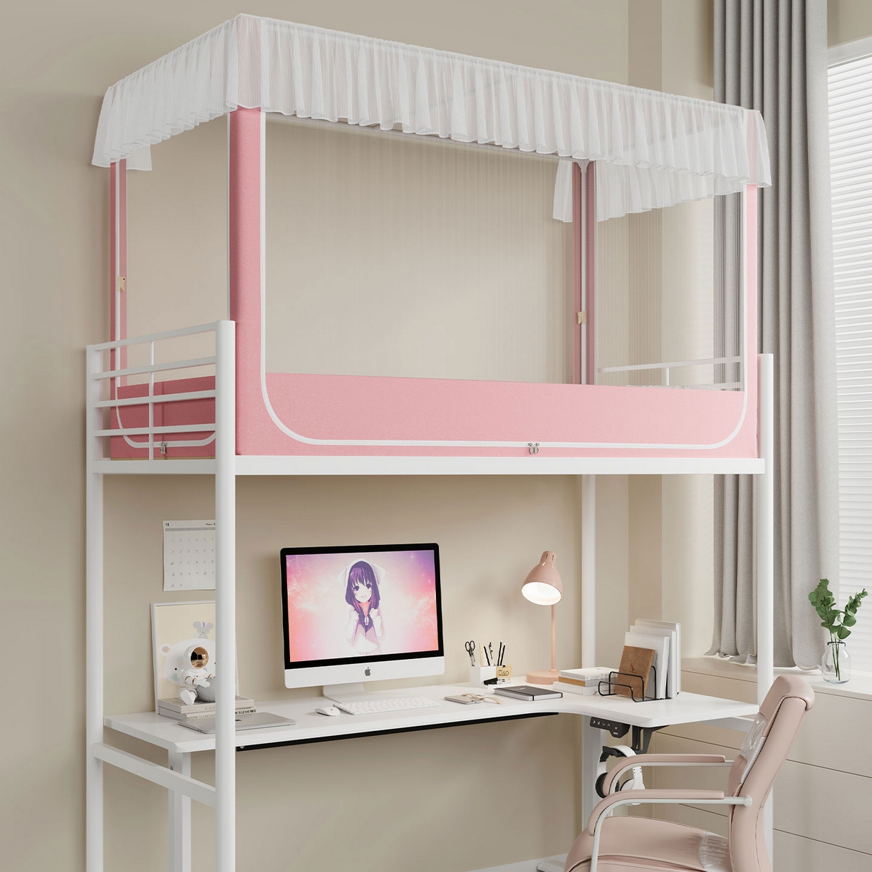 91家纺网 家纺一手货源 找家纺 （总）无瑕家居 2025新款学生上下铺遮光防蚊蚊帐雪纺蕾丝遮光加密蚊帐床幔