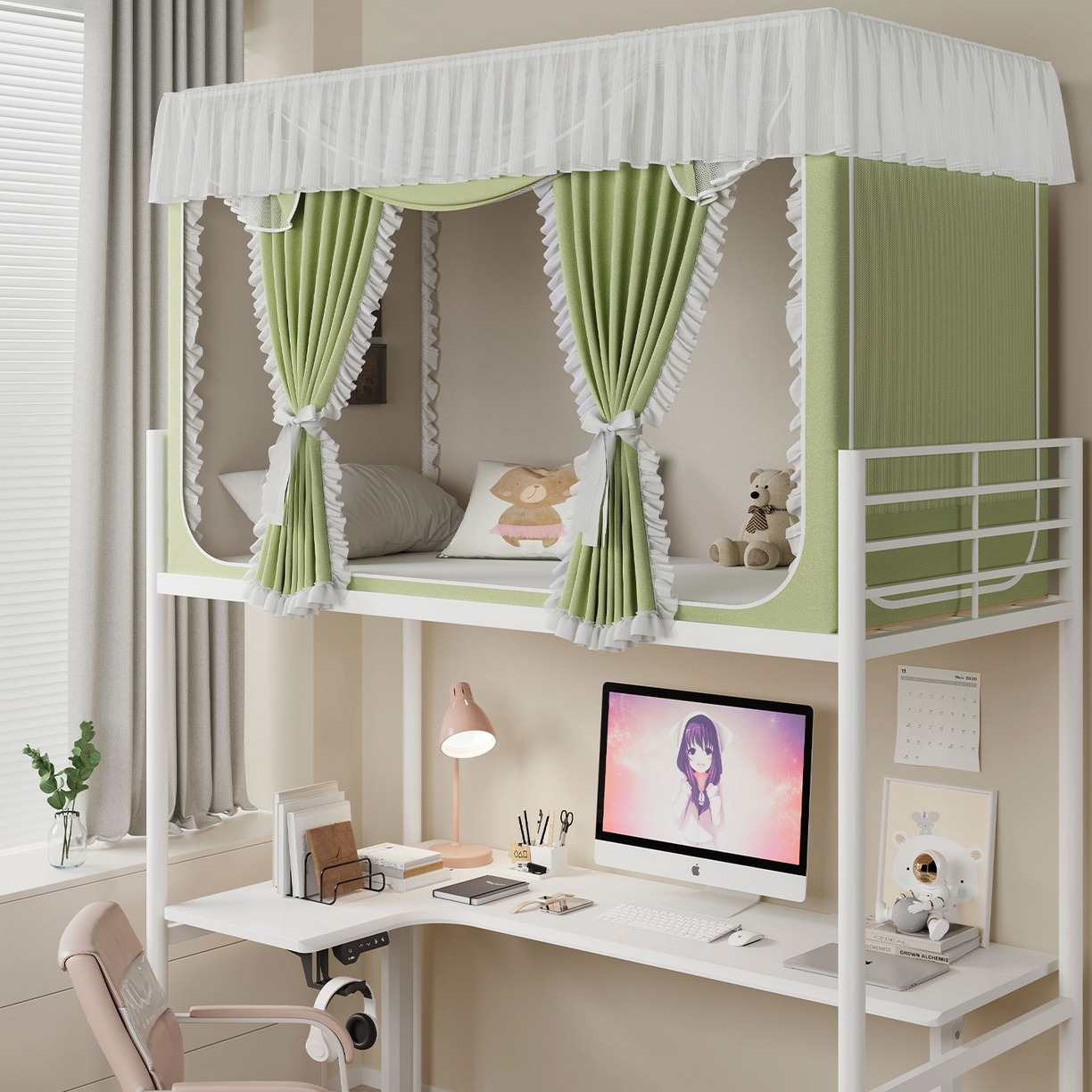 91家纺网 家纺一手货源 找家纺 无瑕家居 2025新款学生上下铺遮光防蚊蚊帐雪纺蕾丝遮光加密蚊帐床幔 豆绿【含靠墙帘 五面遮光】