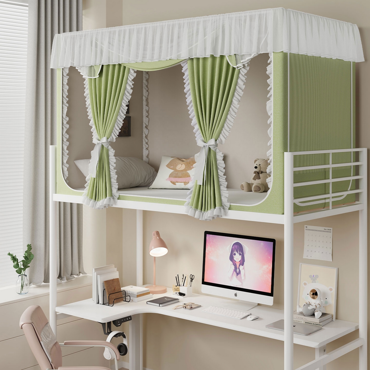 91家纺网 家纺一手货源 找家纺 无瑕家居 2025新款学生上下铺遮光防蚊蚊帐雪纺蕾丝遮光加密蚊帐床幔 豆绿【含靠墙帘 五面遮光】