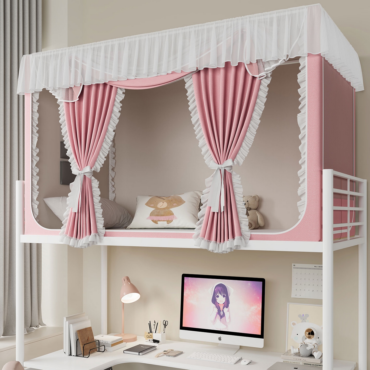 91家纺网 家纺一手货源 找家纺 无瑕家居 2025新款学生上下铺遮光防蚊蚊帐雪纺蕾丝遮光加密蚊帐床幔 粉色【含靠墙帘 五面遮光】