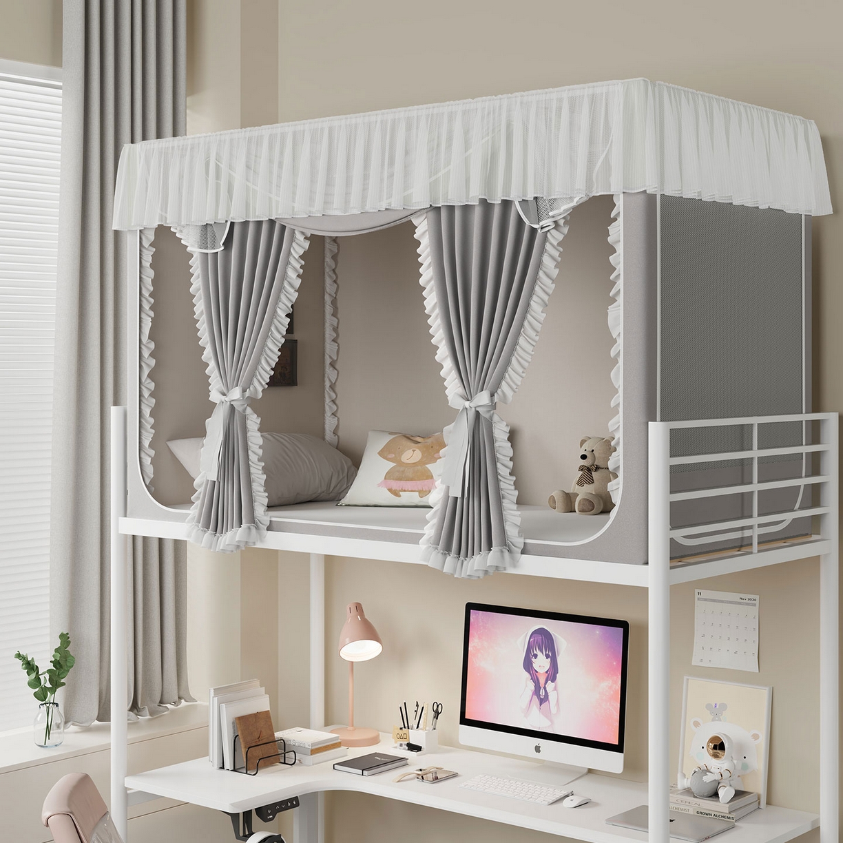 91家纺网 家纺一手货源 找家纺 无瑕家居 2025新款学生上下铺遮光防蚊蚊帐雪纺蕾丝遮光加密蚊帐床幔 灰色【含靠墙帘 五面遮光】