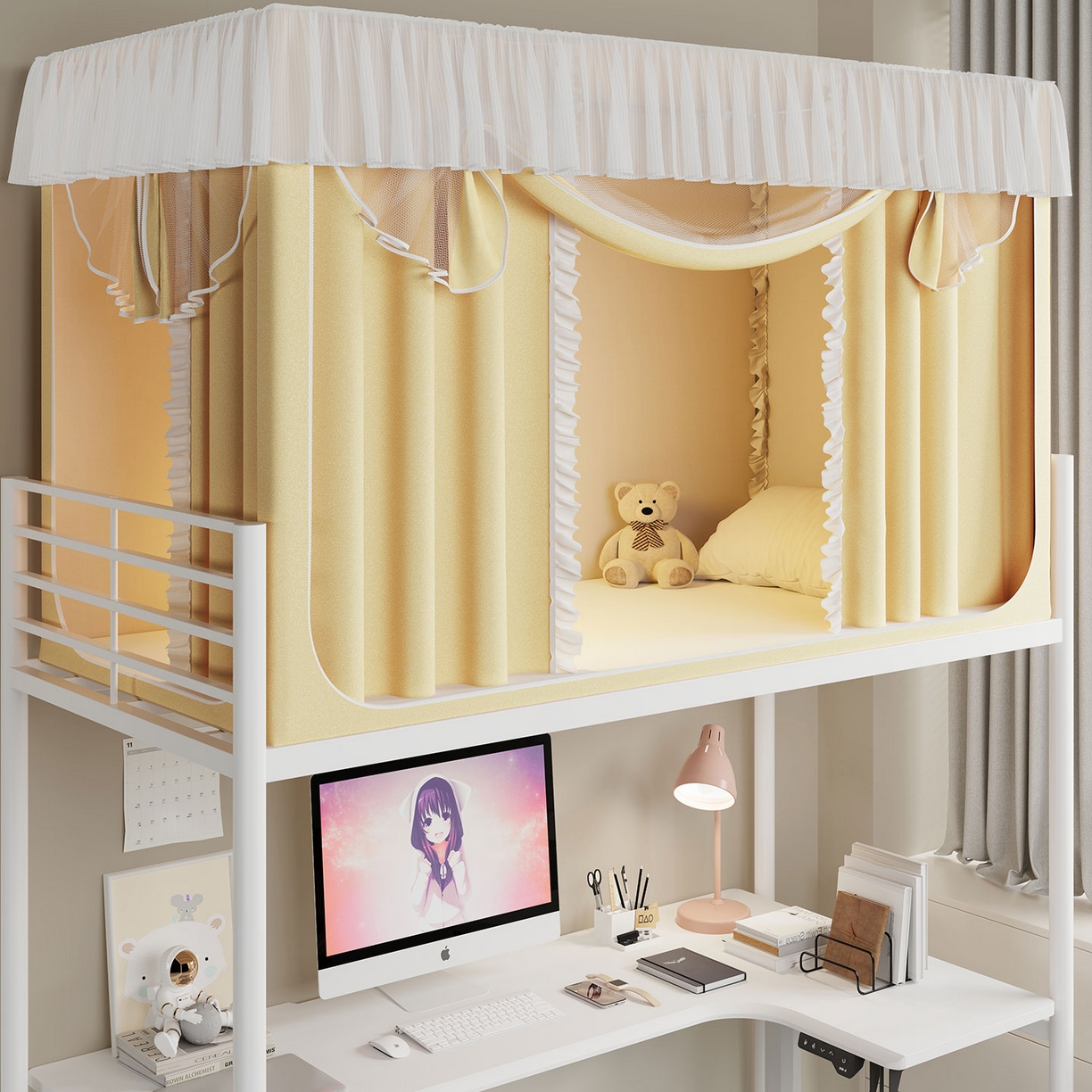 91家纺网 家纺一手货源 找家纺 无瑕家居 2025新款学生上下铺遮光防蚊蚊帐雪纺蕾丝遮光加密蚊帐床幔 奶黄【含靠墙帘 五面遮光】