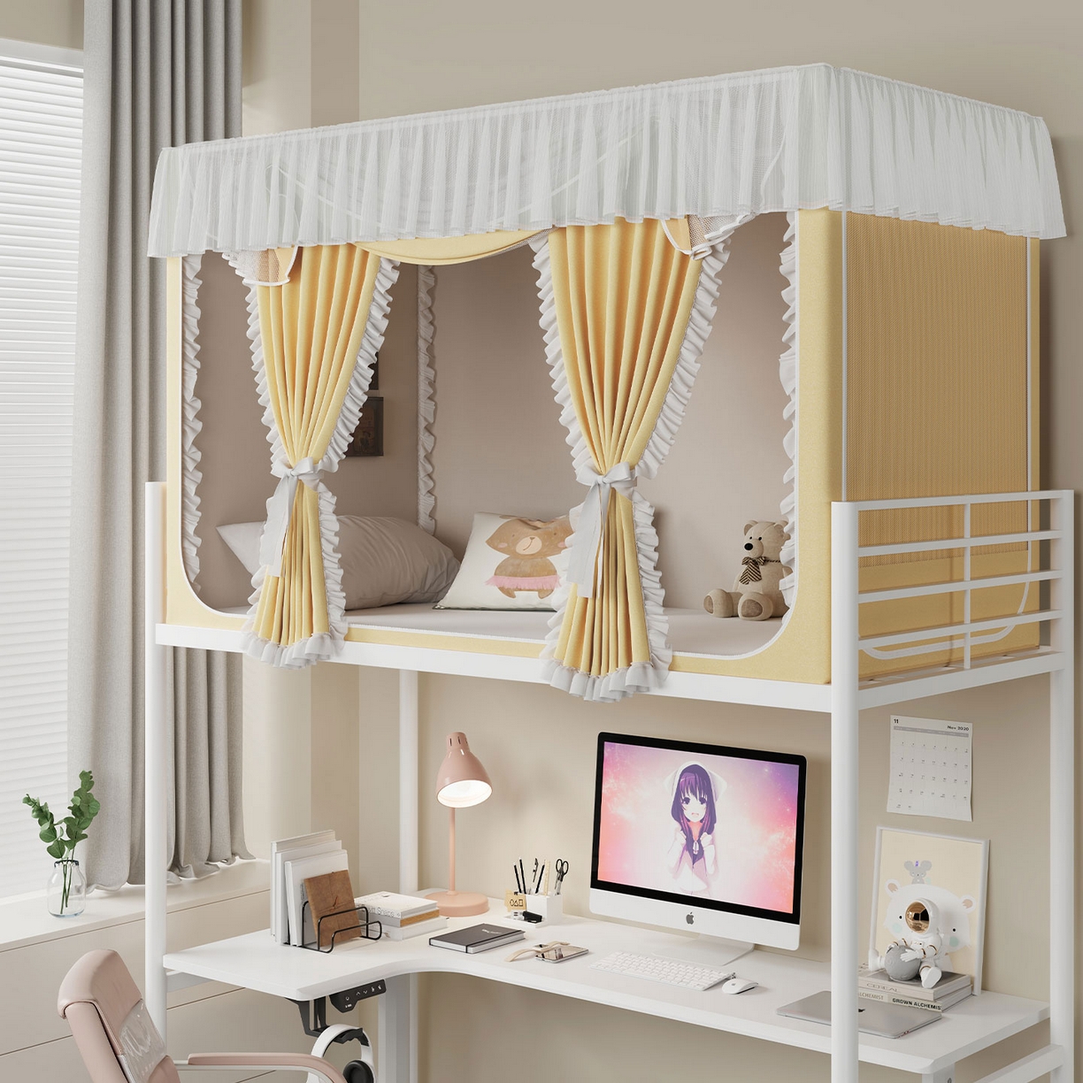 91家纺网 家纺一手货源 找家纺 无瑕家居 2025新款学生上下铺遮光防蚊蚊帐雪纺蕾丝遮光加密蚊帐床幔 奶黄【含靠墙帘 五面遮光】