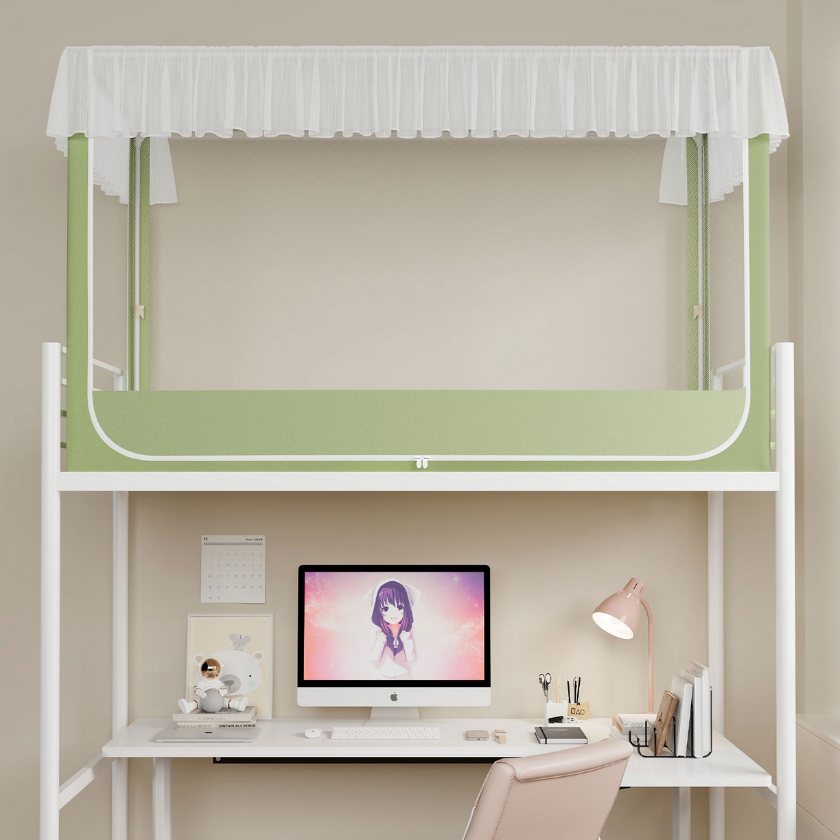 91家纺网 家纺一手货源 找家纺 无瑕家居 2025新款学生上下铺遮光防蚊蚊帐雪纺蕾丝遮光加密蚊帐床幔 豆绿【无帘子】