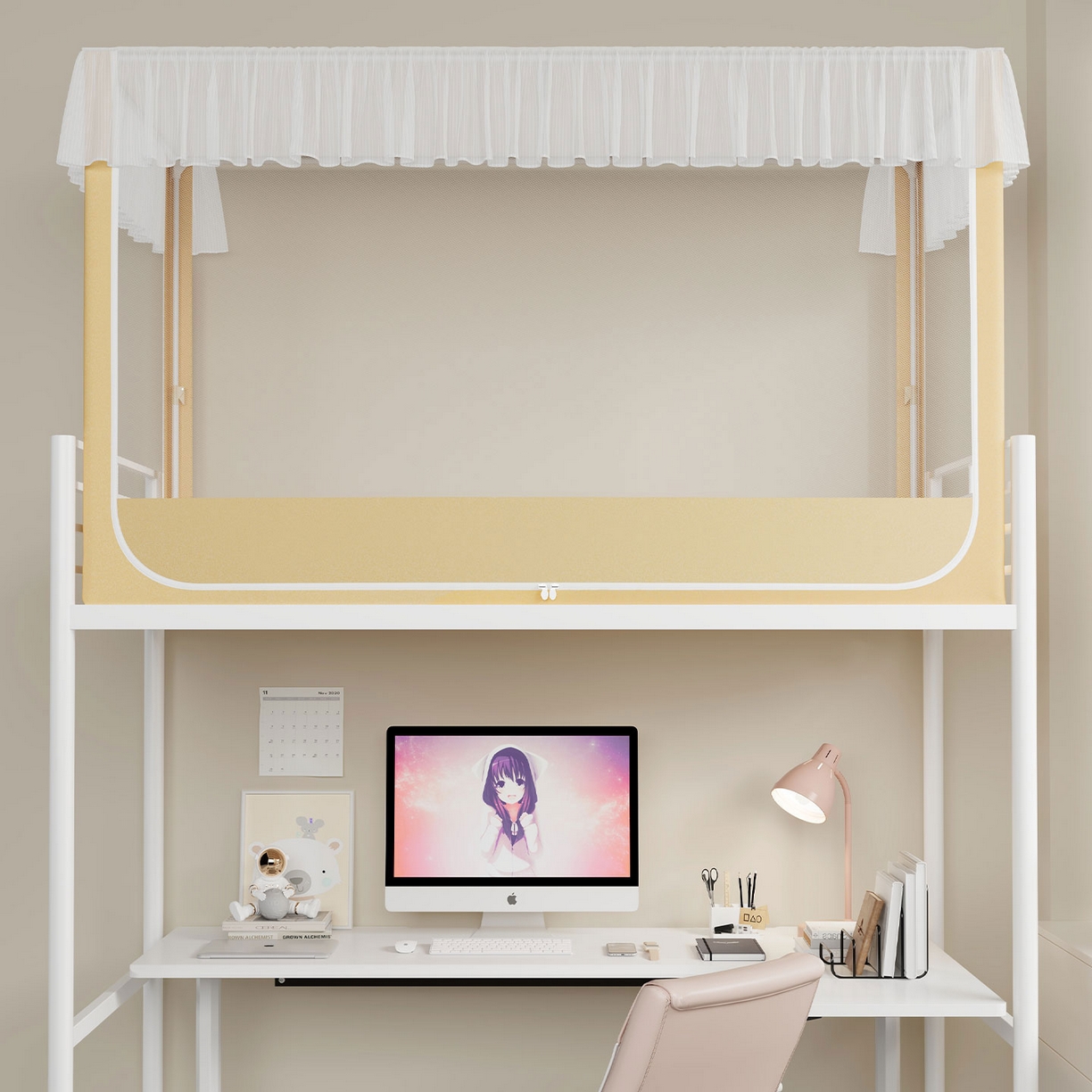 91家纺网 家纺一手货源 找家纺 无瑕家居 2025新款学生上下铺遮光防蚊蚊帐雪纺蕾丝遮光加密蚊帐床幔 奶黄【无帘子】