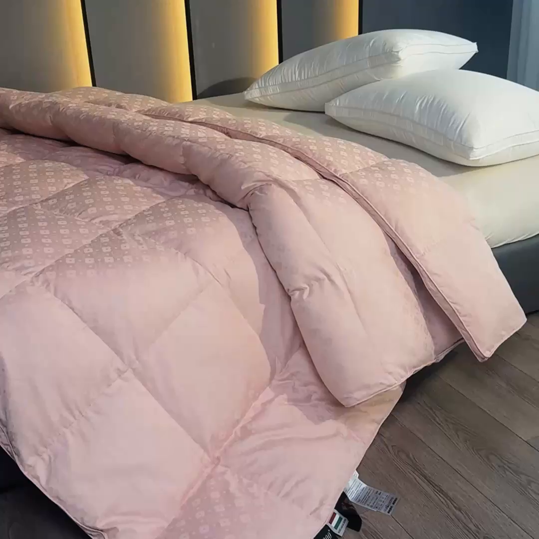 91家纺网 家纺一手货源 找家纺 御眠纺羽绒被壳 2025新款全棉四叶草双层纱提花自充绒羽绒被壳羽绒被 双层四叶草豆沙