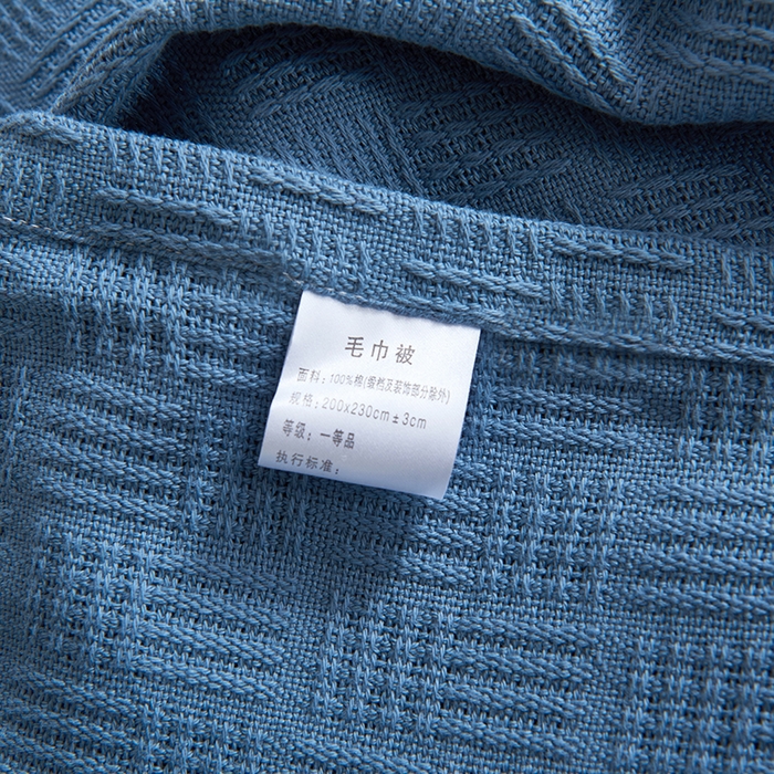 91家纺网 家纺一手货源 找家纺 （总）悦然 2024新款A类全棉纱布针织盖毯毛巾被