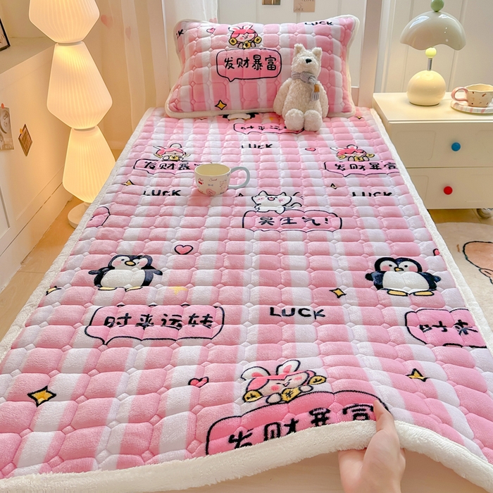 优品惠 2025新款冬季牛奶绒床垫床褥垫子床护垫加绒床盖学生宿舍上下铺 发财暴富